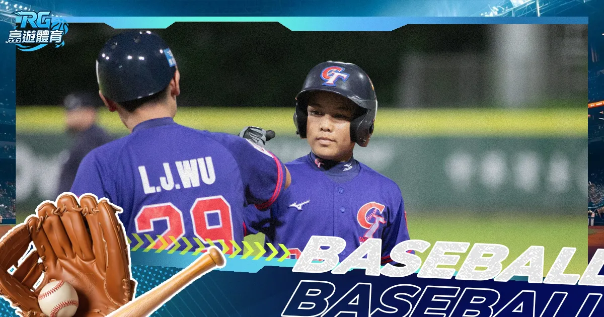 埃弗拉明确,表示,若遭遇巴黎,米兰体育官网,米兰体育App,米兰体育直播,米兰体育登录,米兰体育娱乐平台