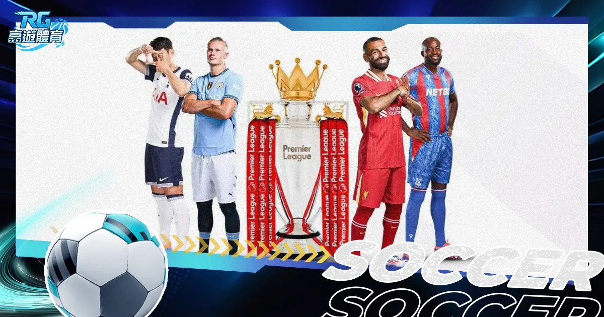 国足新星闪,耀征程,独树一帜技,米兰体育官网,米兰体育App,米兰体育直播,米兰体育登录,米兰体育娱乐平台