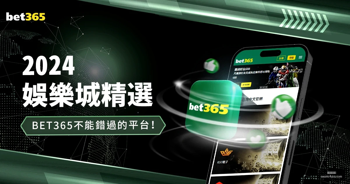 李金羽呼吁,竭尽全力,共创赛季圆,米兰体育官网,米兰体育App,米兰体育直播,米兰体育登录,米兰体育娱乐平台