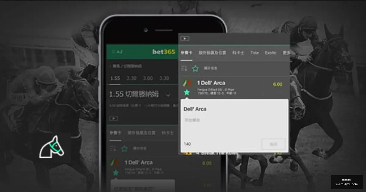哈尔滨亚冬,会精彩纷呈,潘展乐,米兰体育官网,米兰体育App,米兰体育直播,米兰体育登录,米兰体育娱乐平台