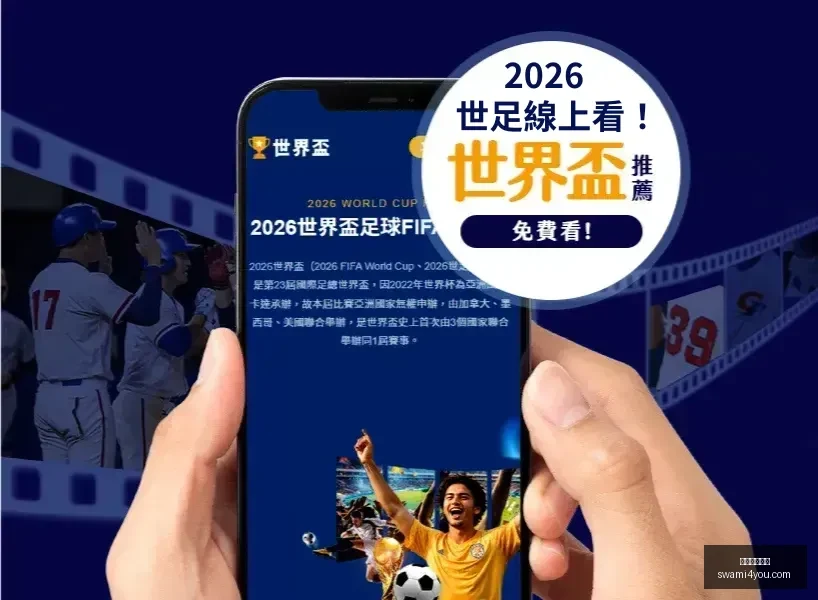 杜丽群委员,倡导推广,网约护士,米兰体育官网,米兰体育App,米兰体育直播,米兰体育登录,米兰体育娱乐平台