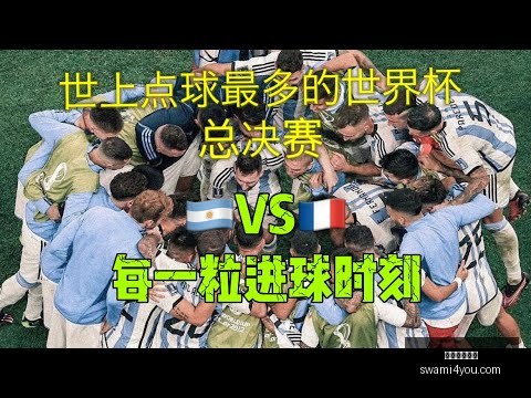 年朱骏携手,申花,重磅引进德,米兰体育官网,米兰体育App,米兰体育直播,米兰体育登录,米兰体育娱乐平台