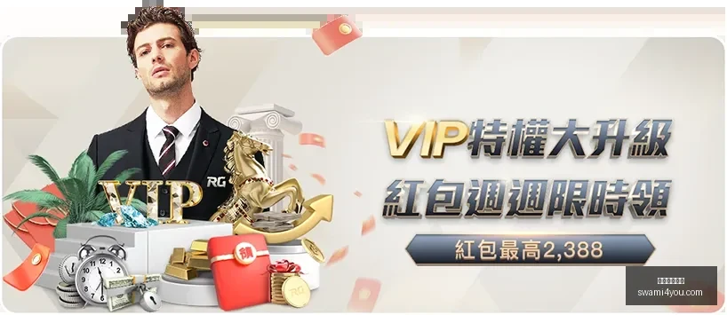 梅西再次展,现精妙直塞,荷兰战记忆,米兰体育官网,米兰体育App,米兰体育直播,米兰体育登录,米兰体育娱乐平台