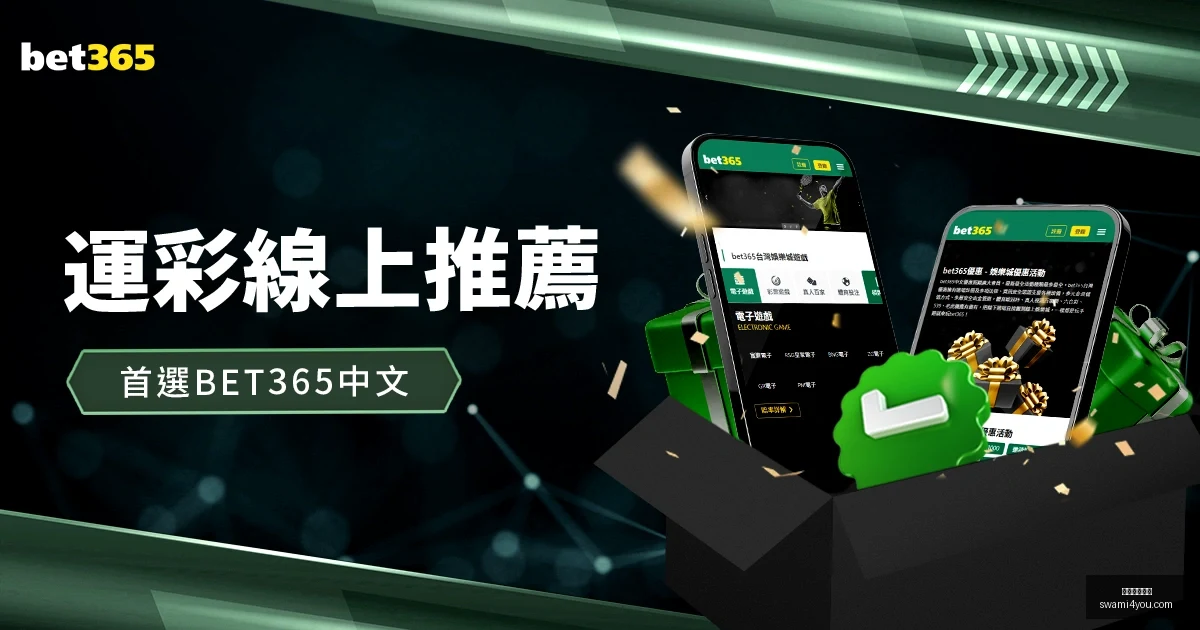 郑钦文粉丝,团解散事件,引发关注,米兰体育官网,米兰体育App,米兰体育直播,米兰体育登录,米兰体育娱乐平台