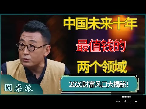 那波利,球惨败亚特,兰大,米兰体育官网,米兰体育App,米兰体育直播,米兰体育登录,米兰体育娱乐平台