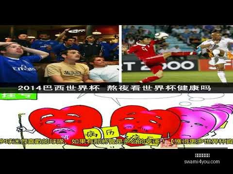 埃里克森前,英格兰教头,欲在,米兰体育官网,米兰体育App,米兰体育直播,米兰体育登录,米兰体育娱乐平台