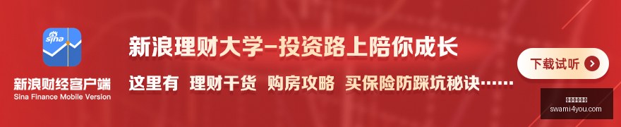 年薪,万不是终点,普理查德续,米兰体育官网,米兰体育App,米兰体育直播,米兰体育登录,米兰体育娱乐平台