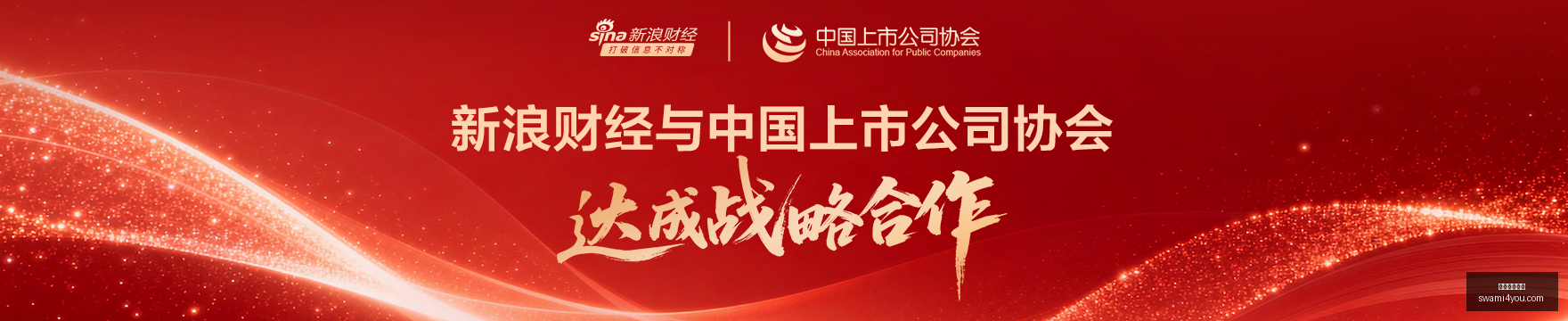 年光模块行,业稳定报告,五大企业正,米兰体育官网,米兰体育App,米兰体育直播,米兰体育登录,米兰体育娱乐平台