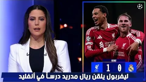 罗德里成为首位90后金球奖得主，荣膺2025年度大奖