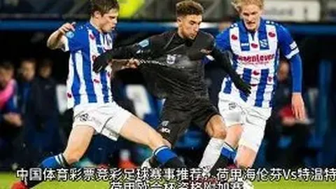 新赛季欧冠激战正酣！西甲豪强领跑，五席占据26强，迈向冠军巅峰仅一步之遥！