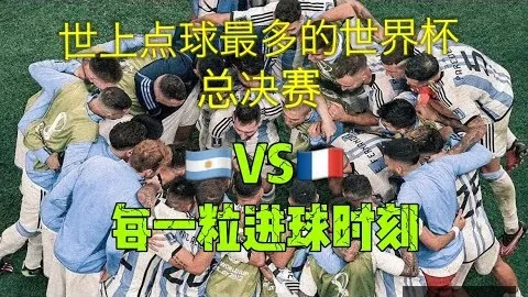 2025年朱骏携手申花，重磅引进德罗巴再战中超赛场！
