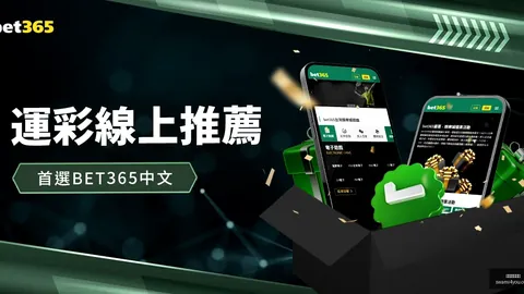 “郑钦文粉丝团解散，米兰体育App，事件引发关注，九派新闻深度报道”