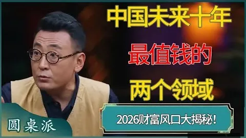 那波利3球惨败，米兰体育直播，亚特兰大 意甲战果揭晓