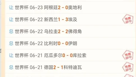 米兰体育官网 092235